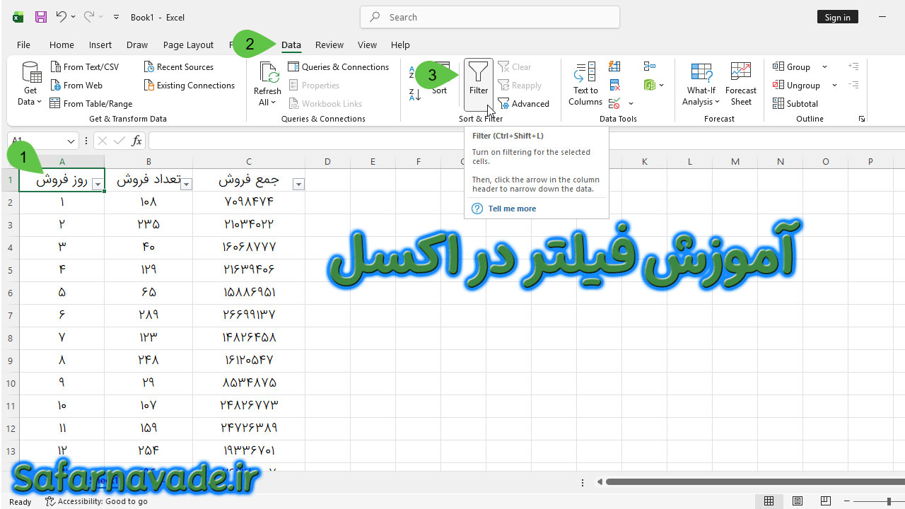 آموزش فیلتر اکسل - آموزش Filter در Excel
