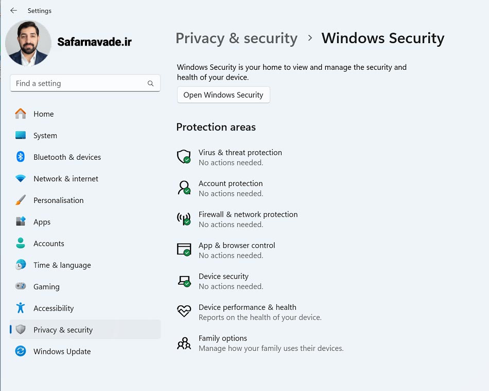 آموزش تنظیمات امنیت و بروزرسانی ویندوز 11
