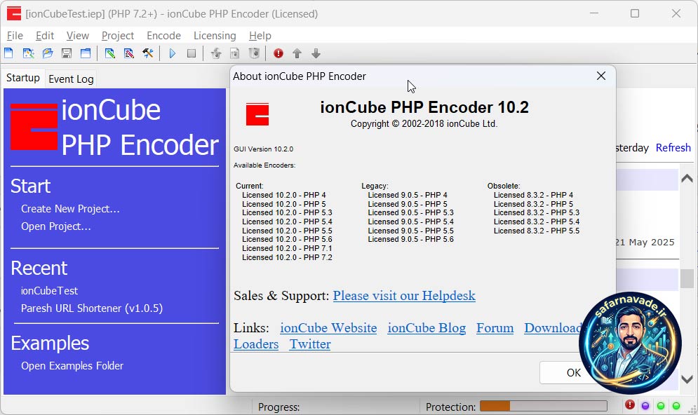 اسکرین شات برنامه یون کیوب - دانلود ioncube - رمز کننده php - دانلود یون کیوب - دانلود ioncube encoder