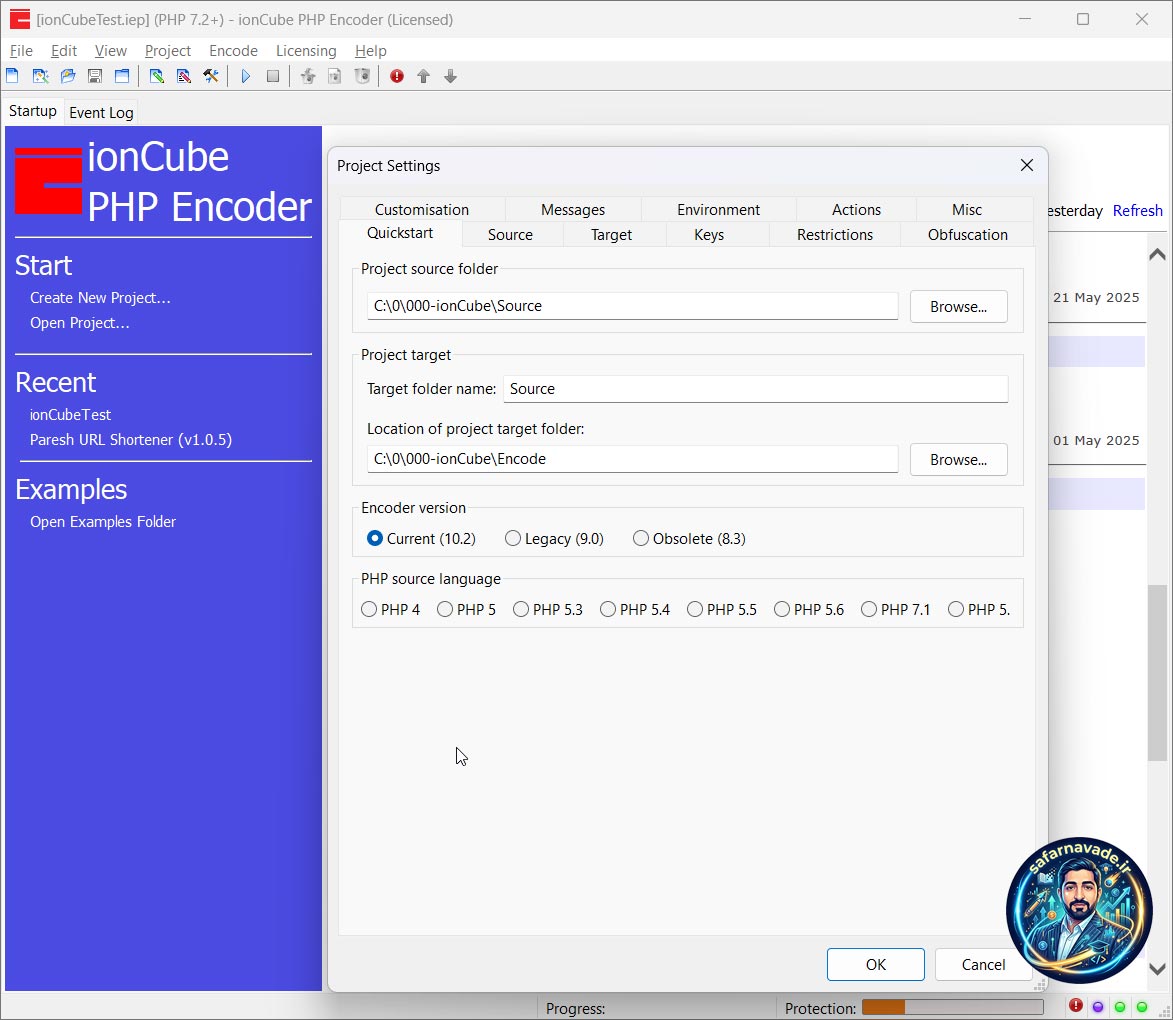 اسکرین شات برنامه یون کیوب - دانلود ioncube - رمز کننده php - دانلود یون کیوب صفحه تنظیمات سورس کد php - دانلود ioncube encoder